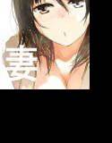 酔った妻と一緒にイチャイチャお酒飲んで、ドМ調教してもらう音声 メイン画像