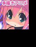 動くE.C.M. メイン画像