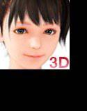 ガールフレンド・コンプレックス メイン画像