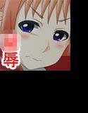 今年のサンタは女の子！！ メイン画像