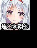翔○さんのカラー本 メイン画像