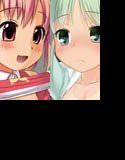 こうかん☆にっきdivide append01＆02 メイン画像