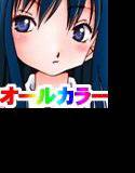 人妻★J○★オンナだらけの赤裸々事件簿3 メイン画像