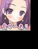 フルーツ好きなお姉さん メイン画像