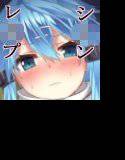 あさダさんアサダアサン メイン画像