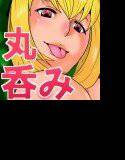 マンマンの樹 メイン画像