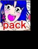 ヒトミのダイアリー＋ヒトミのダイアリーII完全pack版 メイン画像
