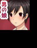 変態エリート メイン画像