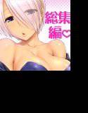 Angel FulFilled メイン画像