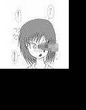 落ちた堕天使 メイン画像