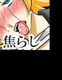鏡音○ンを焦らし責めでアヘらせてみた メイン画像