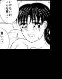 クソババア中出し メイン画像