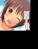 俺の幼馴染がおっさんにおもちゃにされてしまった件 メイン画像