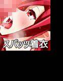 MSG メイン画像