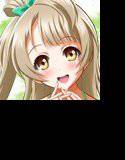 僕はことりちゃんの膣内(なか)で 2 メイン画像