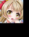 僕はことりちゃんの膣内(なか)で メイン画像