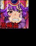 異種姦クエスト メイン画像