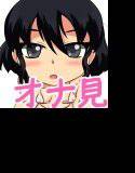 上手にオナニーできるかな？ ◯リお姉ちゃんがしっかり見ててあげるね♪ 〜マイクロ水着編〜 メイン画像