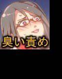 変態診療〜匂い立つ彼女たち〜 メイン画像