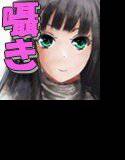 甘々な姉と生意気な妹にオナてつしてもらおう メイン画像