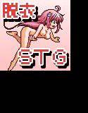 ToL◎VEるしゅーてぃんぐ メイン画像