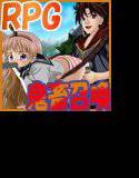 Girls＆Weapons メイン画像
