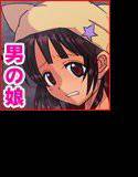 男の娘○辱物語 -レ○パー達の欲望- メイン画像