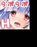 提督！イクから目を逸らしちゃダメなの！ メイン画像