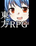 東方時空談 メイン画像