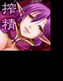 魔界ノ女王 メイン画像