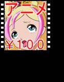 プリキュア敗北フローラ編 メイン画像