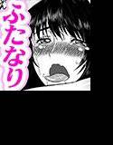 姫あわび姫松茸その6 メイン画像