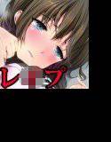 償い メイン画像