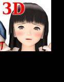 享楽の宴 メイン画像
