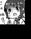 艦の妖精さん メイン画像
