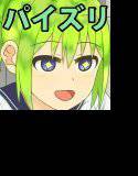 パイズリサービス メイン画像