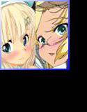 甘城ラブパーク＆淫乱カグラ3 メイン画像