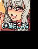 陸奥河原アニマルキングダム メイン画像