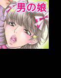 Sparkling YELLOW！ メイン画像