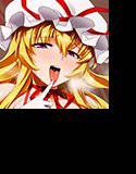 やせいのちじょがあらわれた！9 メイン画像