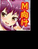 年下の女の子に負ける世界チャンピオン メイン画像