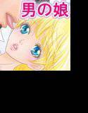 Splash BLUE！ メイン画像