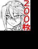 画紋工房BlogCGまとめvol.14 メイン画像