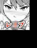 自称霊能者に○された話 メイン画像