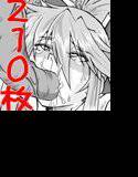 画紋工房BlogCGまとめvol.15 メイン画像