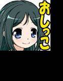 着せ替えおしっこ人形 RIKAちゃん -鹿島梨香編- メイン画像