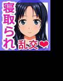 スポーツ少女寝取られ乱交合宿！！ メイン画像