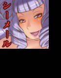 豊満巨乳おちんちん メイン画像