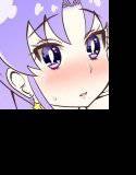 セキメンフォーチュン メイン画像