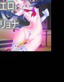 不死身系魔法少女リジェ☆キュリエ─敗北した魔法少女の凄惨な末路─ メイン画像